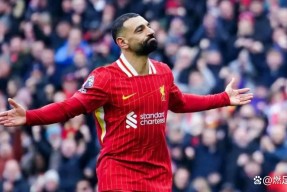 AYX-萨拉赫在老鹰比赛中赛事规则更新，爆冷引发热议！的简单介绍